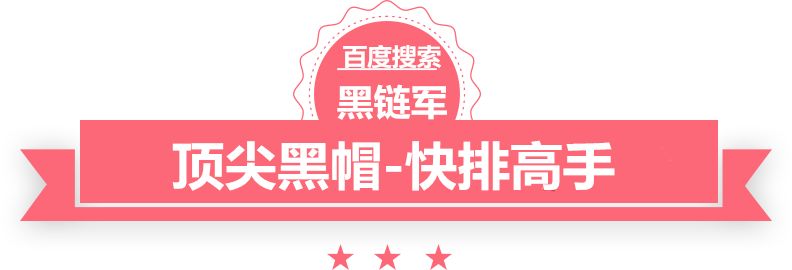 新澳2025今晚开奖资料最热门的小说